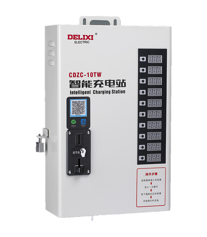 CDZC-□T(W)系列4路、6路、10路智能充電站