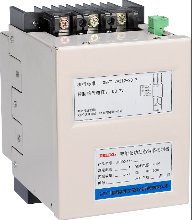 JKDSC系列智能無功動(dòng)態(tài)調(diào)節(jié)控制器